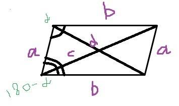 30 1. две стороны треугольника равны 10 см и 12 см, а угол между ними — 120°. найдите третью сторон