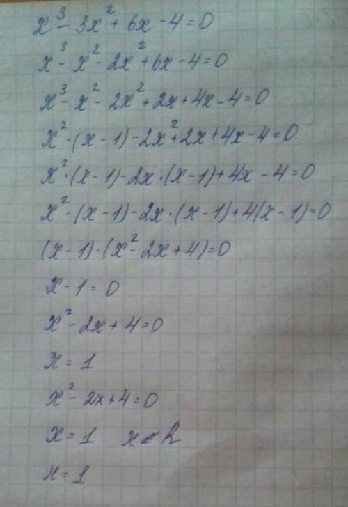 Решить уравнение 1) x³-4x²+x+6=02) x³-3x²+6x-4=0​