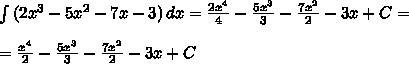 Интеграл (2x^2+5)^2/2x^2×dx решить