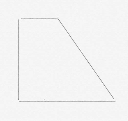Найдите углы прямоугольной трапеции если один из углов в два раза больше другого и рисунок