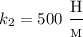 k_{2} = 500 \ \dfrac{\text{H}}{_{\text{M}}}