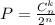 P=\frac{C_{n}^{k}}{2^{n}}