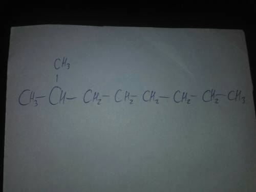 Напишите структуру формулу соединений по их названием 2. метилоктан