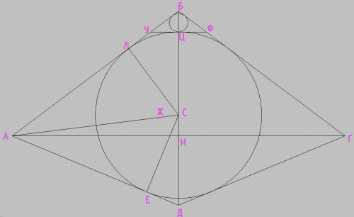 Два конуса имеют высоты 5 и 9 и общее основание радиуса 12,а их вершины лежат по разные стороны от п