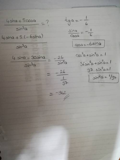 4sin a +5 cos a / sin^3 a,если tg a= -1/6.(/-это деление)