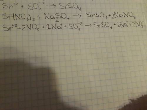 Составить молекулярное уравнение к каждому молекулярно - ионному уравнению sr +so4 =srso4