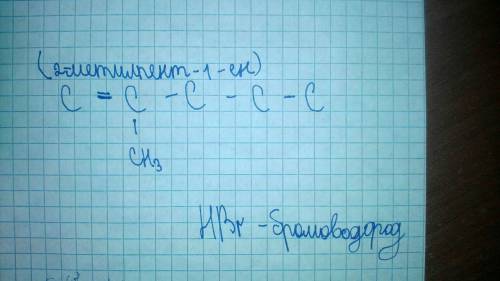 Напишите уравнение реакции: 2-метилпентен-1 и бромоводород. . 30 б.