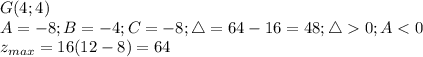 G(4;4)\\A=-8;B=-4;C=-8;\mathcal4=64-16=48;\mathcal40;A