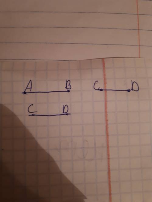 Известно, что точки a, b, c, d лежат в одной плоскости. определите, могут ли прямые ab и cd: а) быть