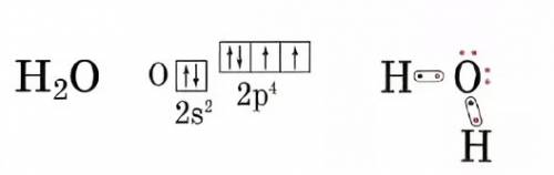 1. расположите элементы в порядке увеличения неметаллических свойств: p, al, mg, si. ответ поясните.