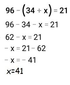 96-(34+х)=21 х×3-70=140 решить уравнение
