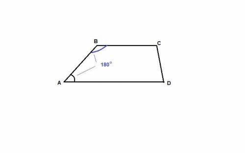 Может ли у трапеции быть : а) три прямых угла ; б) три острых угла , если нет , то почему ?