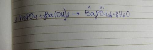 H3po4+2ba(oh)2=ba2hpo4+h2o почему эта реакция неправильная?