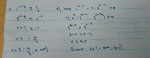 Решить показательные неравенства 5^(x+1/3)≥1/∛5 250*5^(3-x)-2*5^(x-3)> 0