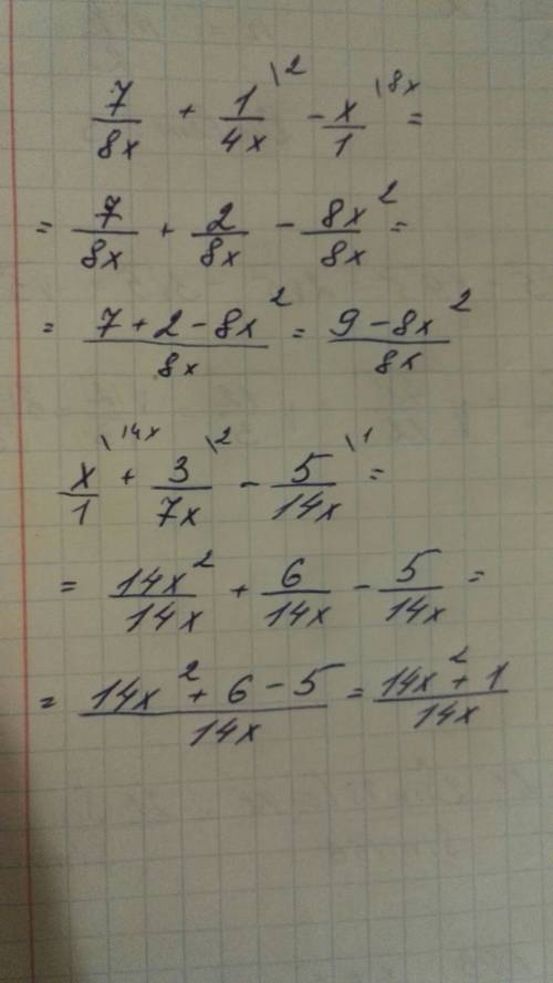 Решите примеры: 7/8x+1/4x-x x+3/7x-5/14x