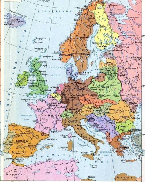 Как первая мировая война изменила карту европы