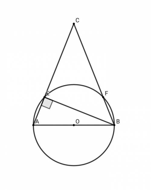 Основание равнобедрянного треугольника равно корень из 10см и является диаметром окружности. боковая