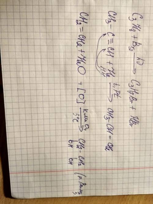 Допишите уравнение реакции. c3h8 + br2 > (стрелка над hv) …………… + ……………… ch3-c=c-h+ > ……………………