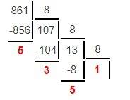 Переведите 861 в восьмеричную систему счисления с объяснением