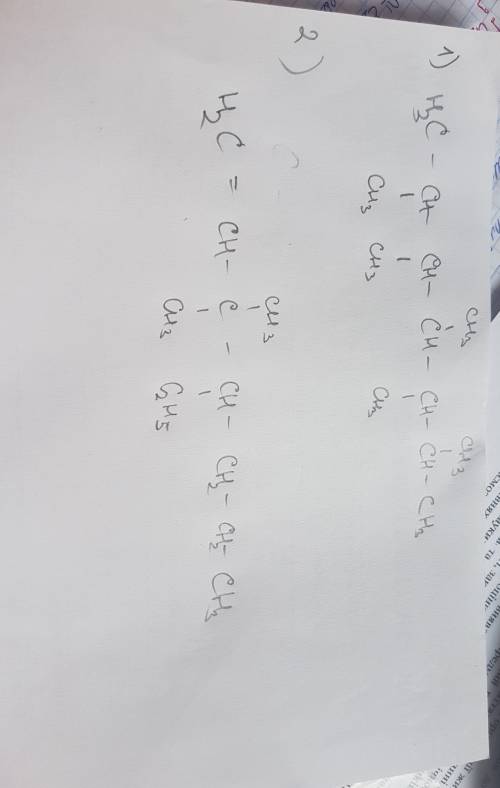 Напишите структурую формулу 2,3,4,5,6-пентаметилгептан и 3,3-диметил-4-этилгептен-1 заранее тем кто