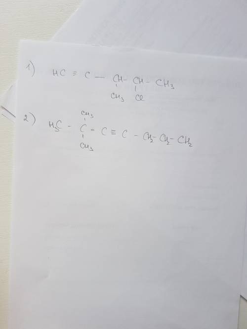 Напишите структурные формулы данных веществ : 1) 3-метил-4-хлорпент-1-ин 2)2,2-диметилгепт-2-ин