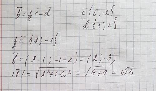 Найдите координаты и длину вектора b если b=1/2c-d , если c {10; -10}) ; d {1; -2}