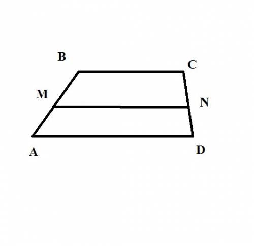50 ! у трапеції abcd точки m і n - середини бічнихсторін ab і cd відповідно.порівняйте кути amn і dn