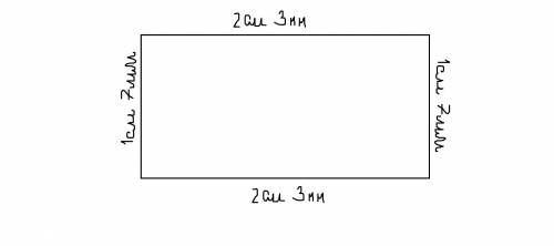 Постройте прямоугольник соедините стороны которого равны 25 мм и 35 мм.