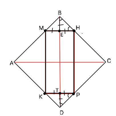 30 , ! прямоугольник вписан в квадрат так, что его стороны параллельны диагоналям квадрата, а вершин