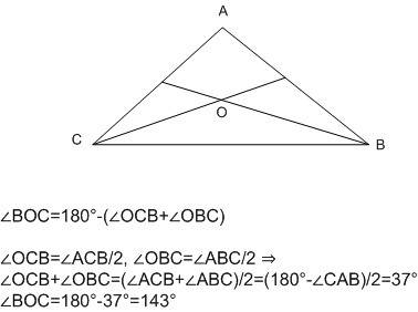 Втреугольнике abc угол a =106°, бессектрисы углов b и c пересекаются в точке о. найди угол boc.