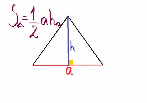 Площадь любого треугольника вычисляется по формуле а) s=1/2aha,где а-любая сторона треугольника, ha-