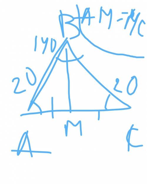 Ам биссектриса треугольника авс, ам=ас найдите угол в если угол мас 20°