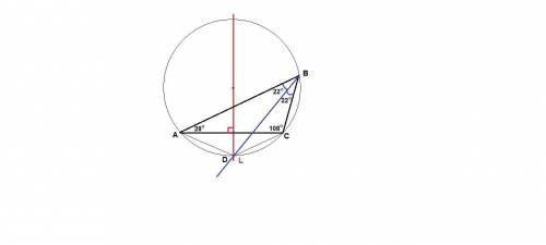 Углы a, b, c треугольника abc равны 28,44 и 108 соответственно. биссектриса угла abc и серединный пе