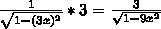 Y=cth^3(4x)*arcsin(3x+1) найти производную этого уравнения!