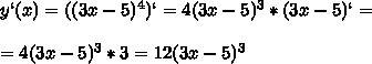 Y=cth^3(4x)*arcsin(3x+1) найти производную этого уравнения!