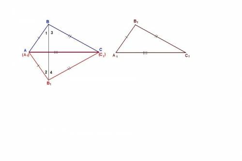Сформулируйте и докажите теорему вырожающий третий признак равенства треугольников