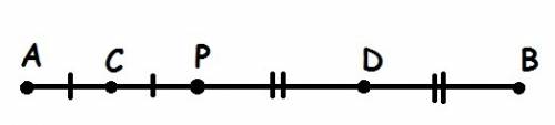 На отрезке ab=40см выбрана точка p. найдите расстояние между середина и отрезков ар и рв.
