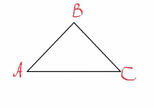 Втреугольнике одна сторона меньше другой на 8 см и меньше третьей на 4 см найди длины сторон треугол