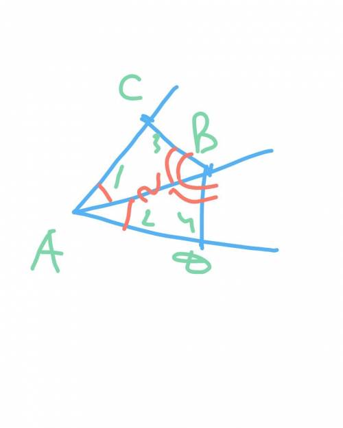 На биссектрисе угла a взята точка b,а на сторонах угла - точки c и d.такие,что угол abc равен углу a