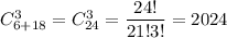C^3_{6+18}=C^3_{24}=\dfrac{24!}{21!3!}=2024