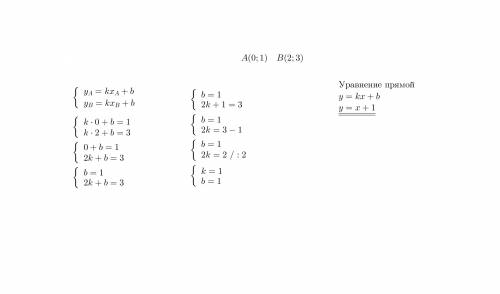Прямая y=kx+b проходит через точки а(3; 8) и в(-4; 1). найдите k и b и запишите уравнение этой прямо