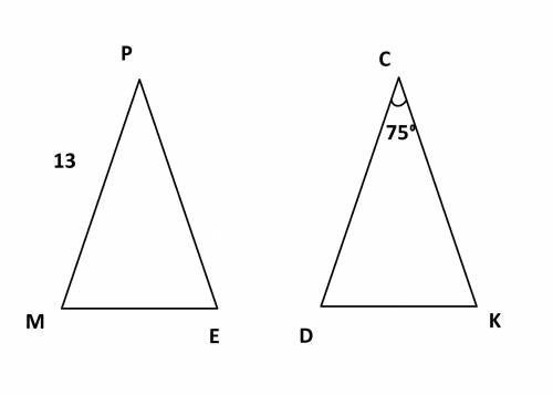 Треугольник mpe равен треугольнику dck. mp равна 13.угол c=75.найдите длину стороны dc и величину уг