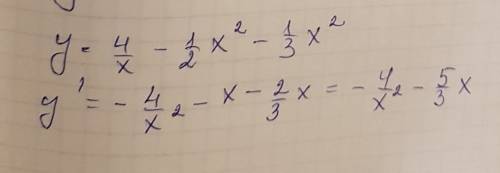 Y=4/x-1/2x^2-1/3x^2 найти производную функции