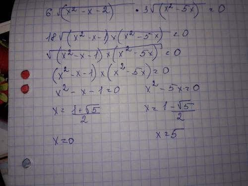 Найдите произведение корней уравнения: 6√(x^2-x-2) * 3√(x^2 - 5x) = 0