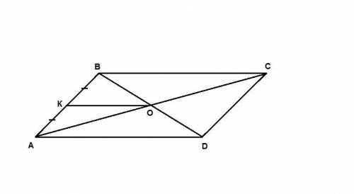 Впараллелограмме abcd диагонали пересекаются в точке o. в треугольнике aob ab=6см, медиана ok=4см. н