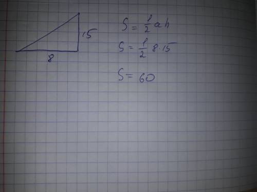 Катеты прямоугольного треугольника равны 8 и 15. найдите площадь этого треугольника