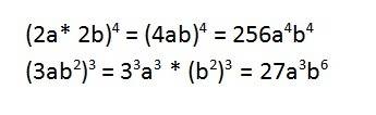 Выполните возведение в степень выражения (2a2b)4 выполните возведение в степень выражения (3ab2)3