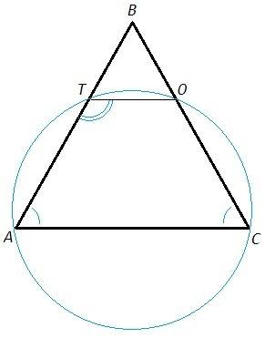 Точки т и о лежат соответственно на сторонах ав и вс равностороннего треугольника авс, то| | ас, вер
