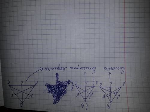 Мне нужно построить 3 треугольника: 1)из каждой вершины провести высоту; 2)из каждой вершины провест