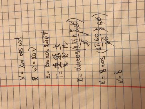 Напишите уравнения гармонических колебаний, если за 1 минуту происходит 60 колебаний амплитуда равна